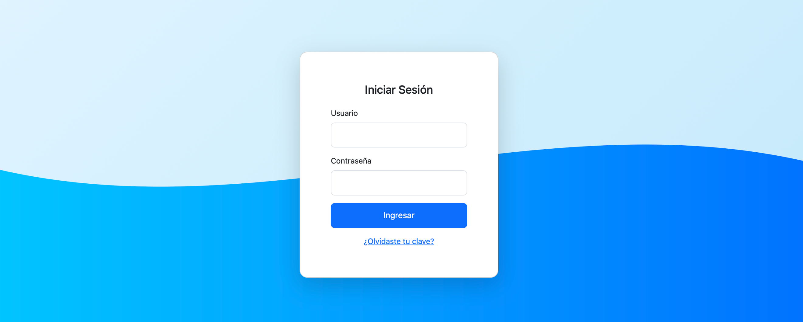 Pantalla principal de acceso al ERP.